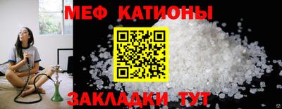 дживик Тара