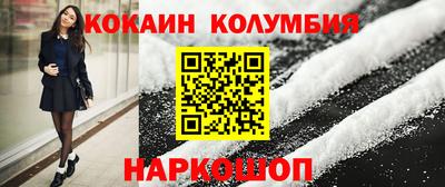 дживик Тара