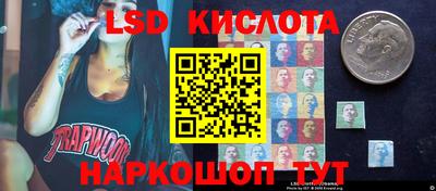 мефедрон Татарск