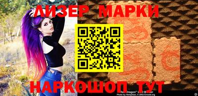 мефедрон Татарск