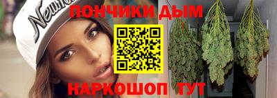 дживик Тара