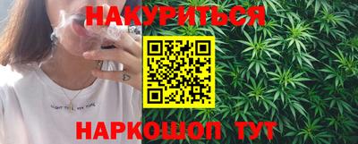 тгк Тверь