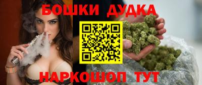 мефедрон Татарск