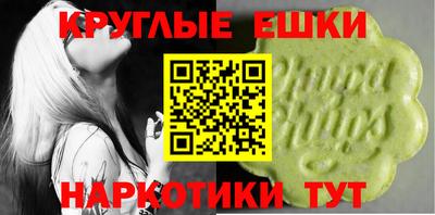 дживик Тара