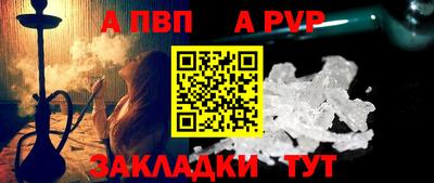 тгк Тверь