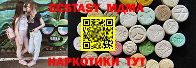тгк Тверь