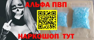 дживик Тара