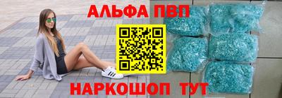 тгк Тверь