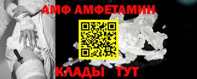 тгк Тверь