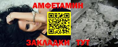 дживик Тара