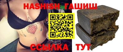 тгк Тверь
