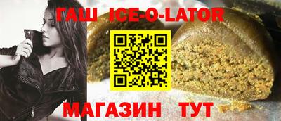 тгк Тверь
