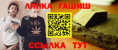 мефедрон Татарск