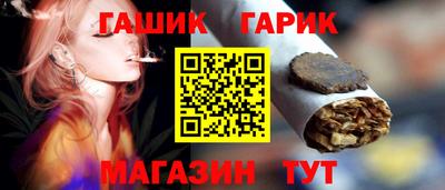 тгк Тверь